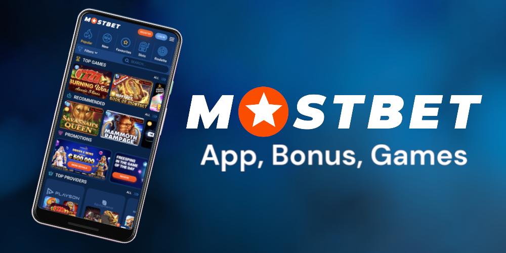 Обезопасьте себя Online Casino Security and Fairness