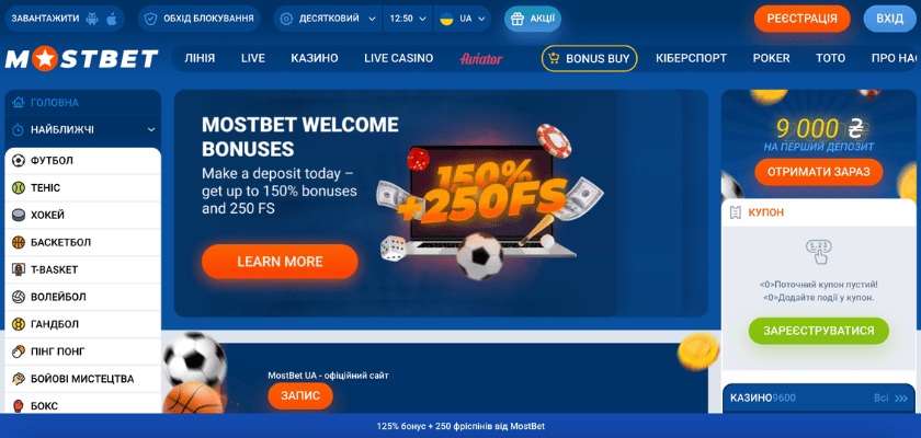 Online Casino Security and Fairness Safeguarding Players' Interests Online Casino Security and Fairness Safeguarding Players' Interests
