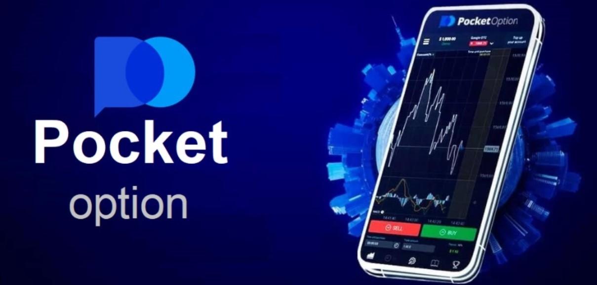 Pocket Option A Comprehensive Guide to Online Trading Platform Pocket Option A Comprehensive Guide to Online Trading Platform
