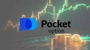 Pocket Option Trading Platform Your Ultimate Guide to Success Pocket Option Trading Platform Your Ultimate Guide to Success