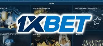 Easy Steps to 1xBet Download APP for iOS and Android Easy Steps to 1xBet Download APP for iOS and Android